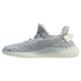 adidas Yeezy Boost 350 V2 Static (Non-Reflective)