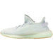adidas Yeezy Boost 350 V2 Hyperspace