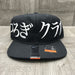 Nike Qt S Pro Snapback Hat Unisex Style : 715991