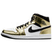 Jordan 1 Mid Se Mens Style : Dc1419-700