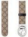 Gucci Reversible Gg Supreme Belt Beige/ebony Unisex Style : 7580869