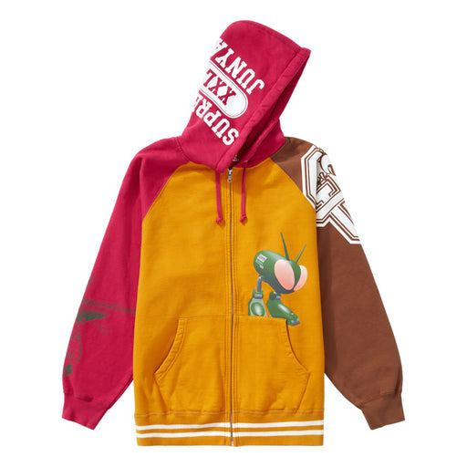 Supreme JUNYA WATANABE CDG MAN Zip Up Hooded Sweatshirt Gold