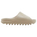 YEEZY SLIDE 'PURE' (RESTOCK PAIR)