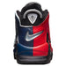 Nike Air More Uptempo 96 Alternates Split Black Varsity Red