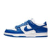 Nike Dunk Low SP Kentucky (2020/2022)