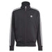 Adidas Fbird Track Top Mens Style : Ia6340