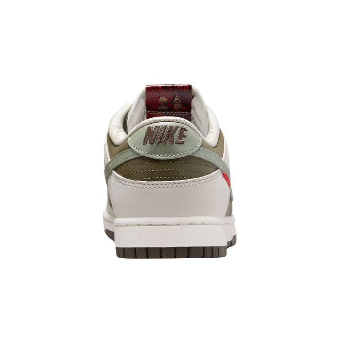 Nike Dunk Low Retro  Mens Style : Hv5980