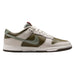 Nike Dunk Low Retro  Mens Style : Hv5980